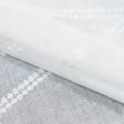 Ткани для тюли - Тюль   с утяжелителем марселла вышивка/marsella  /  молочный