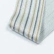 Ткани для дома - Тесьма Плейт полоска серый , беж, крем люрекс серебро 73мм (25м)