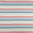 Ткани портьерные ткани - Декоративная ткань Элен полоса фрез,голубой,синий