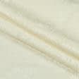 Ткани портьерные ткани - Портьерная ткань Муту /MUTY-98 вензель  цвет ванильный крем