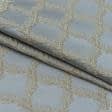 Тканини портьєрні тканини - Декоративна тканина Олівія золотий вінок на сірому