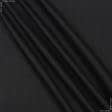 Ткани для пиджаков - Костюмный полулен черный