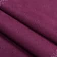 Тканини церковна тканина - Декор-нубук арвін пурпурний