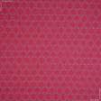 Тканини етно тканини - Декоративна тканина Марокканський ромб /COESA фон малиновий