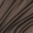 Ткани для театральных занавесей и реквизита - Скатертная ткань сатин Арагон-3  каштан