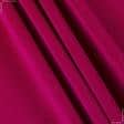 Ткани для декоративных подушек - Велюр Миллениум цвет красный георгин