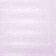 Ткани для дома - Тюль Вуаль полоса  св.розовый 275/165 см (83539)