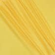 Ткани плащевые - Болония ярко-желтый