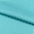 Тканини портьєрні тканини - Декоративний сатин Чікаго/CHICAGO блакитна бирюза