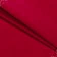 Тканини портьєрні тканини - Костюмний оксамит червоний