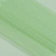 Ткани для детской одежды - Тюль вуаль цвет палево зеленый