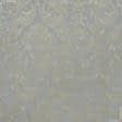 Ткани портьерные ткани - Жаккард Бурже , фон т.песок, золото