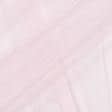 Ткани для украшения и упаковки подарков - Фатин блестящий нежно-розовый