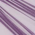 Тканини гардинні тканини - Тюль сітка  міні Грек  пурпуровий