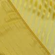 Ткани для драпировки стен и потолков - Тюль вуаль Вальс полоса цвет желтый с утяжелителем