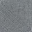 Тканини для штанів - Костюмна Лексус меланж сіра