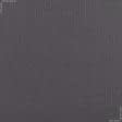 Тканини для спідниць - Трикотаж Мустанг резинка темно-сірий