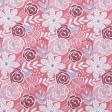 Ткани хлопок - Ткань вафельная ТКЧ набивная цветы красно-лавандовая