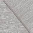 Тканини портьєрні тканини - Декоративна тканина Касандра хвиля сіро-бежевий