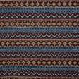Ткани для декоративных подушек - Гобелен  орнамент-125 синий,черный,бордо,оранж