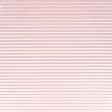 Ткани готовые изделия - Тюль Вуаль  Вальс персиковый с утяжелителем  300/280см (96903)