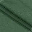 Ткани лен - Лен светло-зеленый