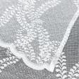 Ткани готовые изделия - Тюль  Грейс  белый  с фестоном  300/165 см  (172560)