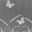 Тканини гардинне полотно (гіпюр) - Гард пол гіпюр польові метелики білий