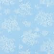 Тканини для подушок - Тік напірниковий набивний квіти блакитний