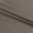 Тканини для костюмів - Костюмний сатин стрейч коричневий