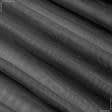 Тканини гардинні тканини - Тюль вуаль графіт