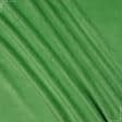 Ткани портьерные ткани - Велюр Будапешт/BUDAPEST цвет зеленая трава