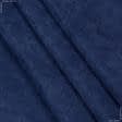 Тканини вельвет - Декор-нубук арвін  т.синій