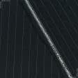 Тканини для штанів - Костюмна Ягуар чорна у сіру смужку