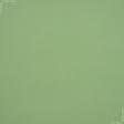 Ткани для банкетных и фуршетных юбок - Декоративная ткань Рустикана меланж цвет зеленое яблоко