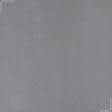 Ткани портьерные ткани - Декоративный нубук Арвин 2 /Канвас/DIAMOND  серо-бежевый
