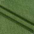 Ткани для штор - Блекаут рогожка /BLACKOUT зеленый