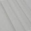 Тканини гардинні тканини - Тюль батист Вішью колір пісок