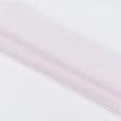 Ткани для тюли - Тюль Креп-вуаль розовый с утяжелителем