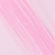 Ткани для скрапбукинга - Декоративная сетка мягкая  / ФАТИН /  розовый