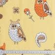 Ткани для детского постельного белья - Бязь набивная  голд DW детская совушки оранжевый