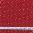 Тканини для декоративних подушок - Декоративна новорічна тканин Голко / GOLCO / бордо, горох срібло