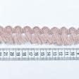 Ткани готовые изделия - Бахрома кисточки Кира матовая розовый 30 мм (25м)