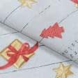Тканини для скрапбукінга - Новорічна тканина лонета Подарунки фон сірий