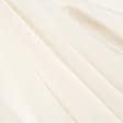 Тканини камуфляжна тканина - Шовк крепдешин молочний