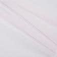 Тканини для карнизів - Тюль вуаль ніжно рожевий
