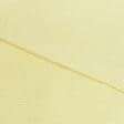 Тканини для меблів - Мішковина джутова ламінована жовтий