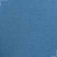 Ткани портьерные ткани - Рогожка   Брук/BROOKE т.голубая