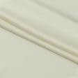 Тканини портьєрні тканини - Декоративна тканина Гавана колір ванільний крем