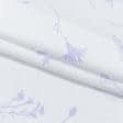 Ткани для постельного белья - Бязь набивная ТКЧ васильки лавандовые на белом